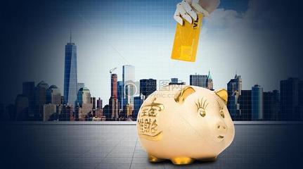 如何投资到第一桶金 如何投资到第一桶金里